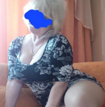Галя