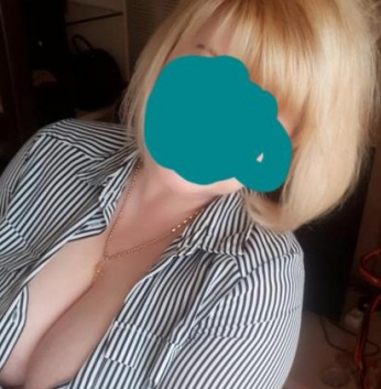 Галя