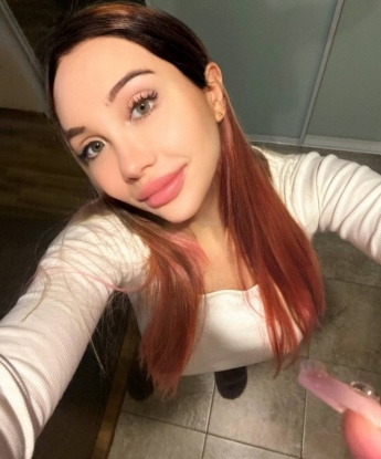 Фаина